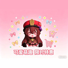 ����Ԫ�Α���ż��ܽ����޹ʯ�����ް��߉Tɫ�ֹ�Ů�����Y��[��