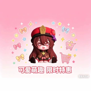 二次元游戏玩偶宁芙娜香薰石膏娃娃白胚涂色手工女生节礼物摆件