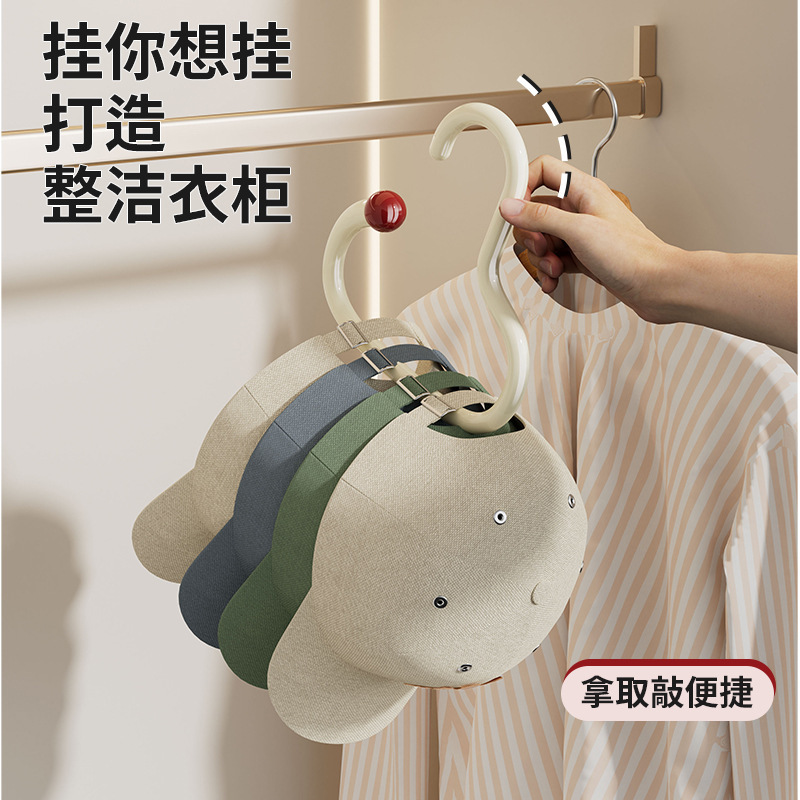新款挂钩家用多巴胺衣帽间挂钩免打孔衣柜领带腰带围巾挂钩置物架|undefined