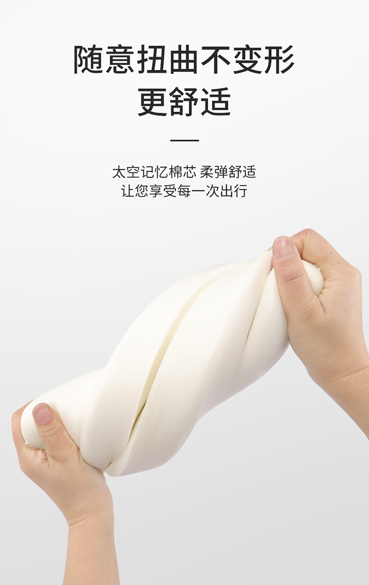 Cross-Border Memory Foam Leather Car Armrest Box Mat Universal Storage Bag Car Tissue Box Central Heightening Mat