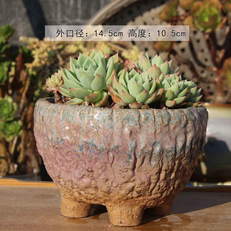 Maifan Stone Flower Pot, Large Diameter Coarse Pottery Thumb Pot, Old Stump Pot, Creative Retro Breathable Pottery Pot
