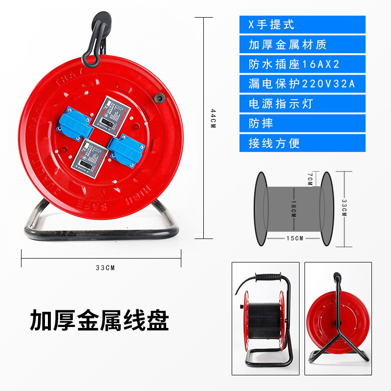 모델 X 업그레이드된 방수 소켓 2 누출 2