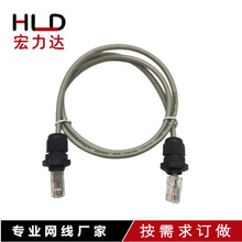 ���S�N��PG9��ˮ�^�W��RJ45�����CAT5E���CAT6����ˮ�^�W�j����