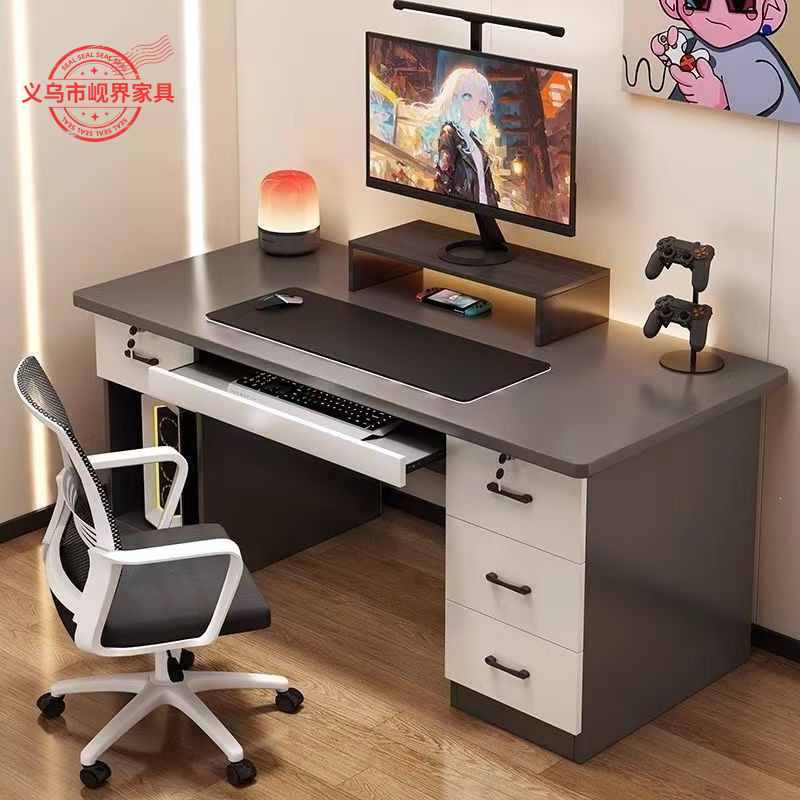 Simple Modern Office Desk, Staff Desk, Home Study Desk, Student Study Desk, Rental Bedroom Desktop Computer Desk Simple Modern Office Desk, Staff Desk, Home Study Desk, Student Study Desk, Rental Bedroom Desktop Computer Desk