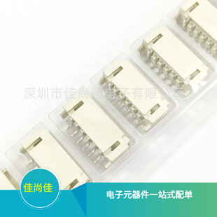 S6B-PH-SM4-TB(LF)(SN) Connector 2.00mm Pitch 6p