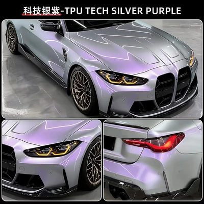Auto Color Change Film silver-purple car paint protection