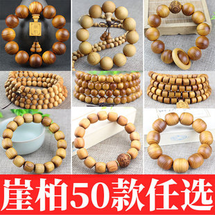 ��ľ�����l�°��ִ�̫��ꐻ���������108�w���������Ů��H�Ʒ