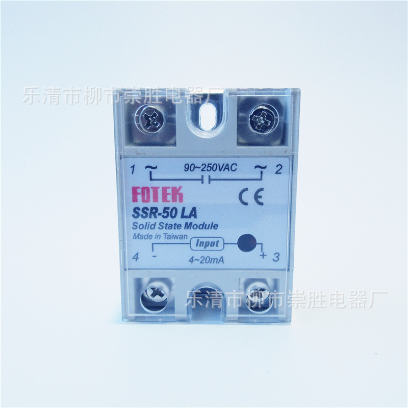 固态继电器SSR-50LA 电流型固态调压器50A固态调压模块4-20mA