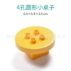 4 hole round table