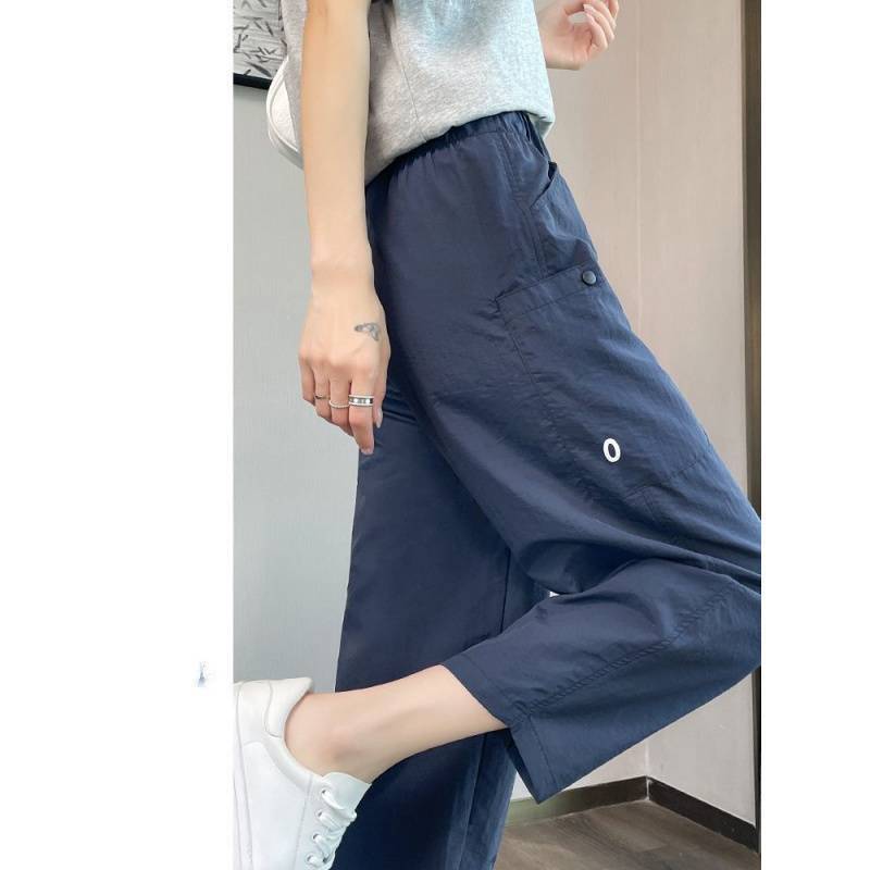 Ice Silk Quick-Dry Women's Spring Thin 2025 New Jogger Carrot Pants Loose Casual Cropped Harem Pants