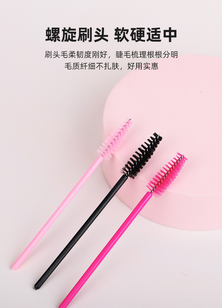 Disposable eyebrow brush, eyelash extension spiral eyelash brush, multi-color eyelash charm, small comb bag, 50 colored brushes undefined