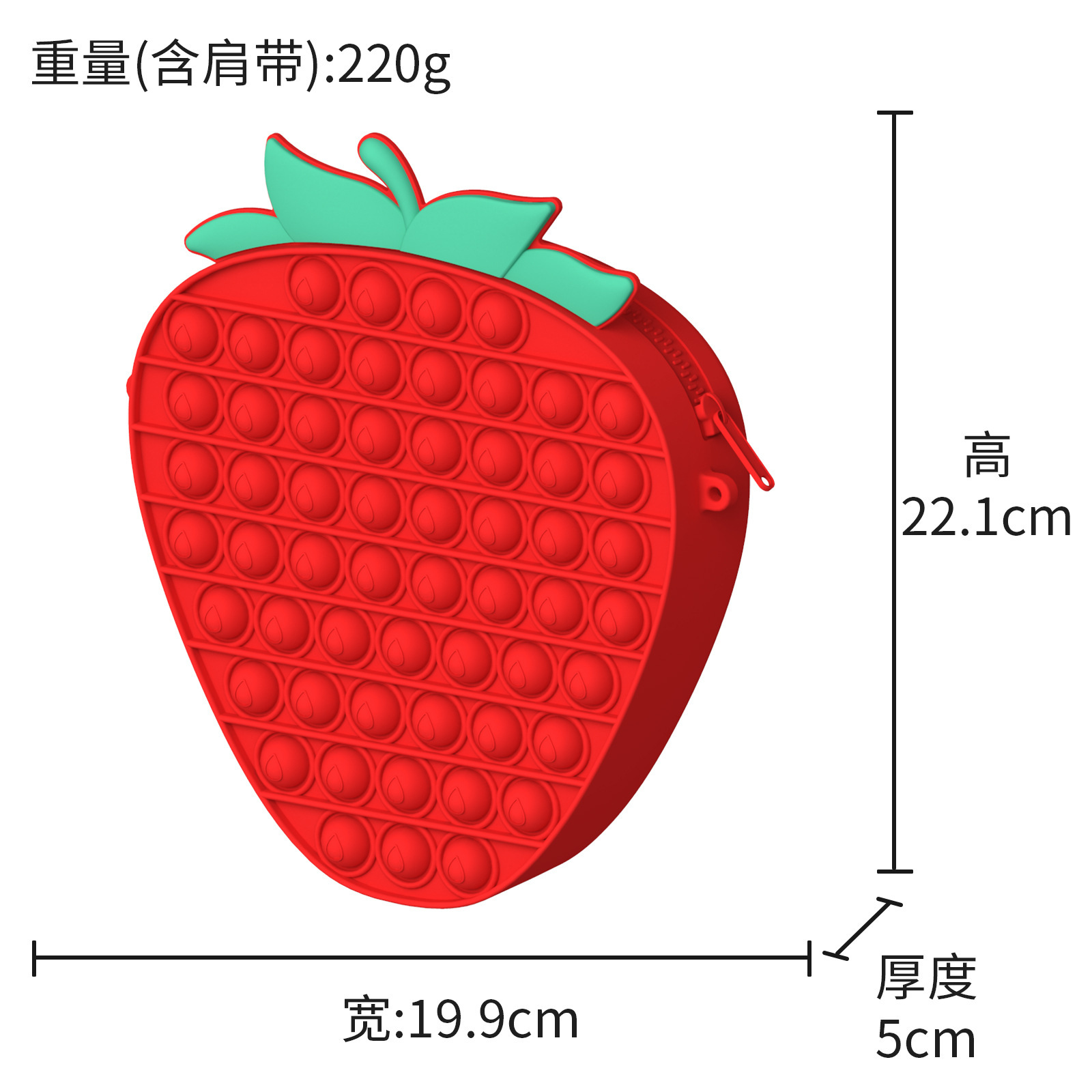 대형 딸기빵(빨간색)