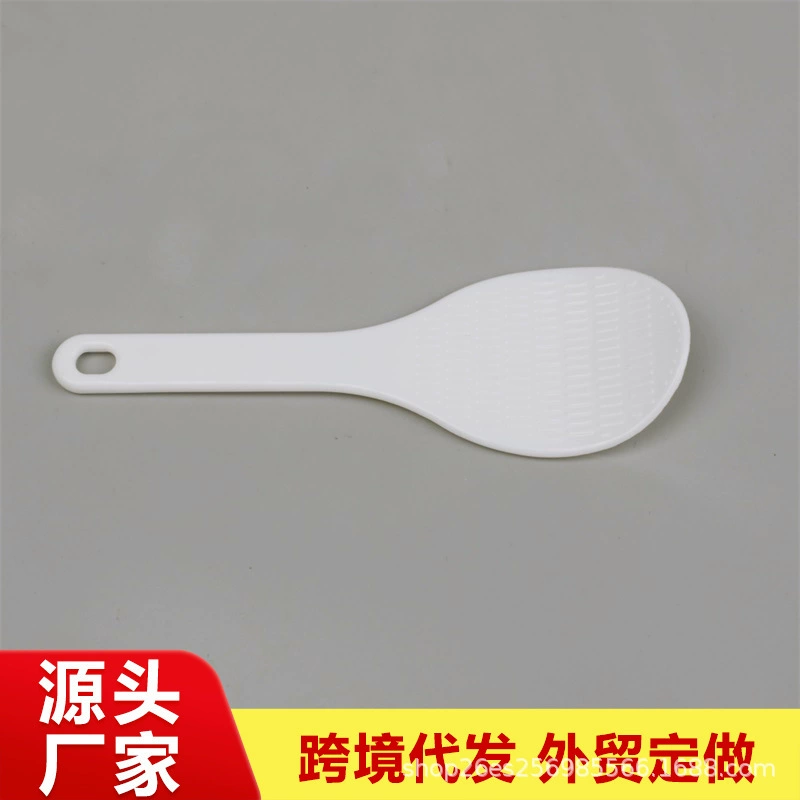 Трансграничные суши маленькие ложки рисовые шарики суши роллы ложки белые рисовые ложки маленькие рисовые ложки домашние кухонные гаджеты
