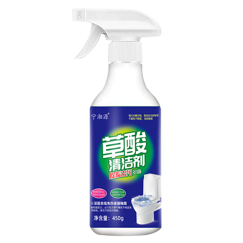 板栗开口神器
