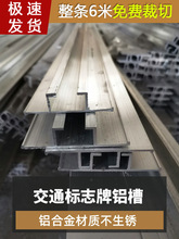 ��ͨ��־���X��U�Ϳ���·������X��܉���V�����X���۱����o�̼�