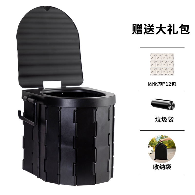 inodoro de automóvil al aire libre antiodor portátil inodoro plegable inodoro agente de curado de emergencia camping auto-conductor