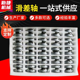 包装机械配件;塑机配件;造纸设备