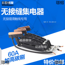 oӿp|JD3/60AӴ̼ˢ܇늄ӺJ4O܉