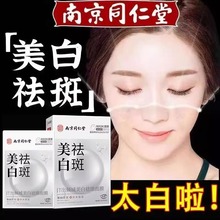 �Ͼ�ͬ�������������Ĥ�aˮ������ư��������������wɫ������Ĥ