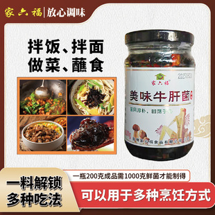 �������{ζƷ����خaţ�ξ��������u�������200g�S�����l