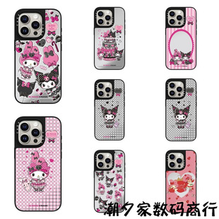 ��ͨ�ɐ������َ������m��iPhone17pro max�֙C���O��16pro��ˤ15