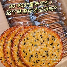 15��ÿ��   ��֥�����ʽ��������ʳ׷���ִౡ��10��