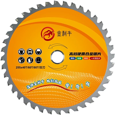 Otbiçən başlıqları — Mower Saw Blade