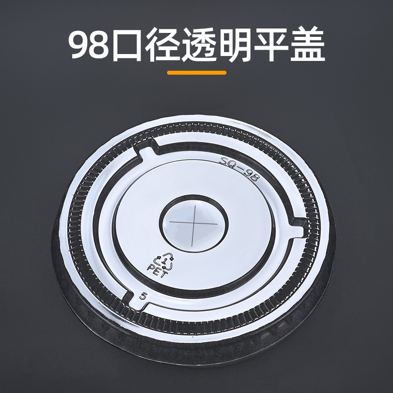 Vaso de plástico para té con leche, vaso desechable para bebidas frías de café, vaso transparente de PET para hielo con tapa, vaso desechable de alta transparencia para bebidas