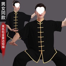 ̫�O���д��ļ�������̫�Oȭ�������bŮ������������g���Ї��L