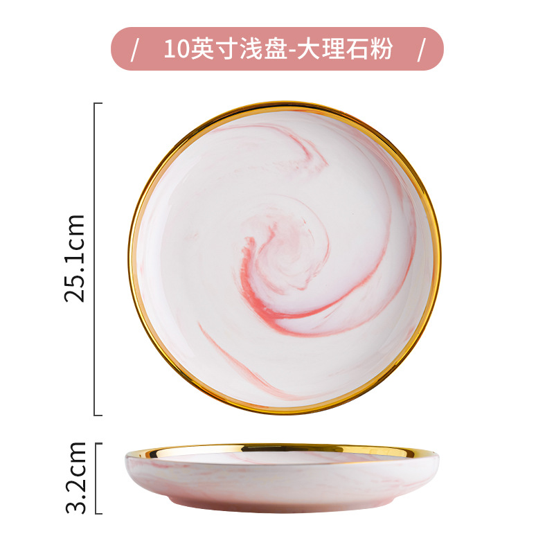 Tazón y plato traje hogar nórdico mármol cerámica personalizada creativa tazón y placa combinación luz lujo oro borde vajilla