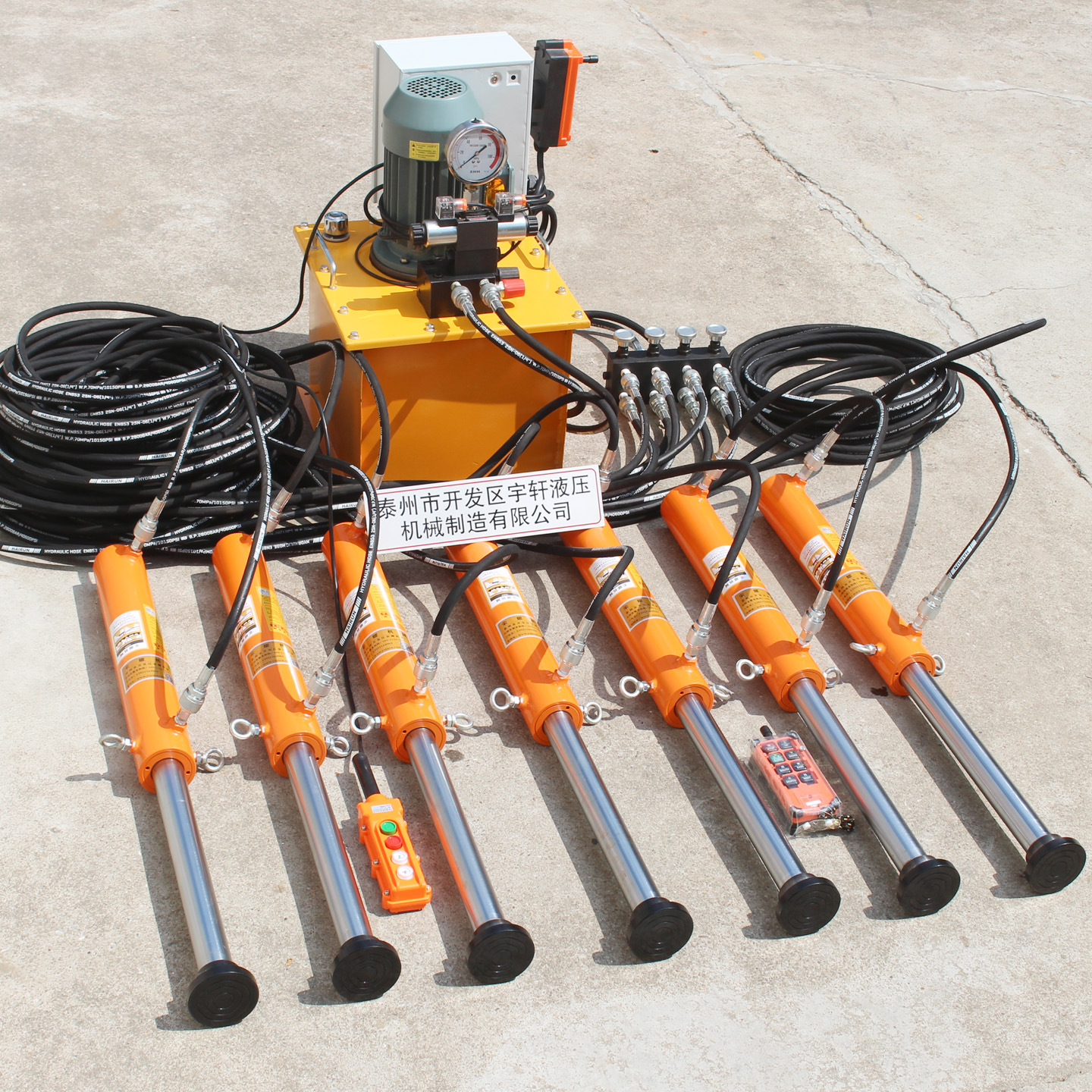 【现货批发】电动液压千斤顶分离式同步桥梁油缸油顶双作用液压缸