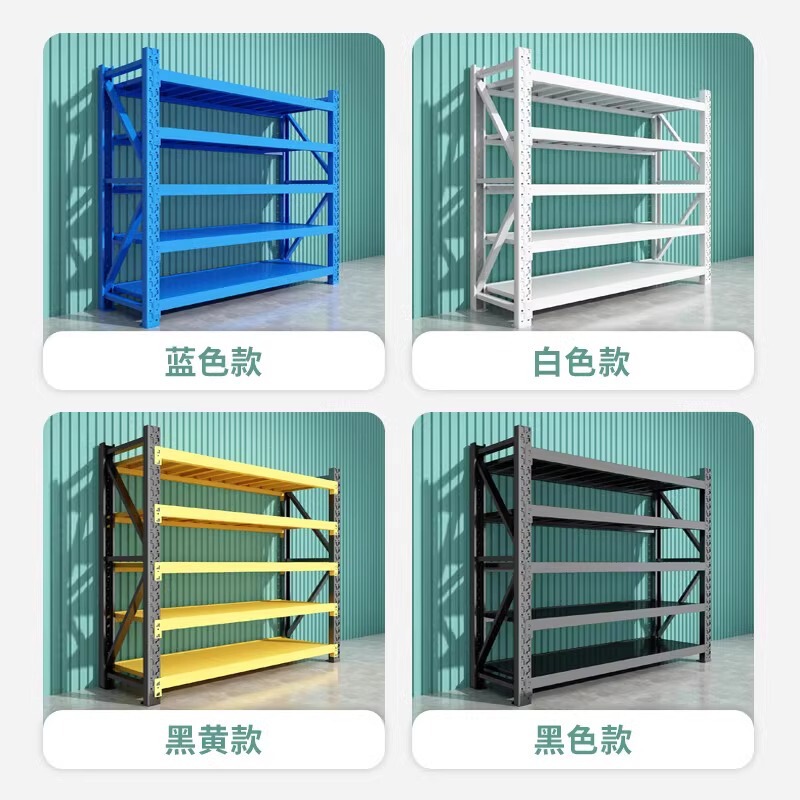 倉庫棚棚棚多層家庭用壁収納棚倉庫重スーパー車庫収納棚|undefined