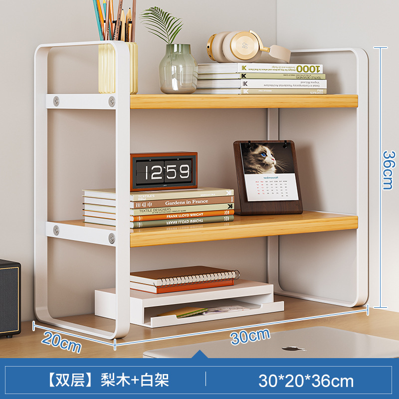 Estante de almacenamiento de escritorio, estantería de hierro forjado, panel de almacenamiento de escritorio, organizador de cosméticos para dormitorio de estudiantes, oficina