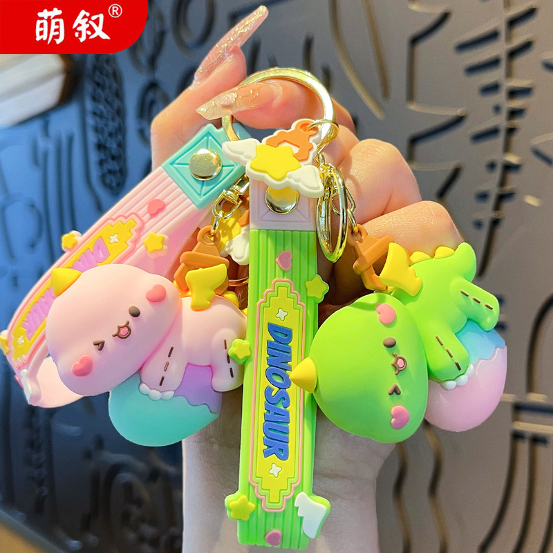 Clip dinosaur car keychain pendant cute cartoon doll couple bag ornaments exquisite key chain wholesale