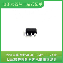 MX9681A SOT-23-6 ADTL084ARZ AFBR-2624Z ADA4817-1ARDZC MCF528