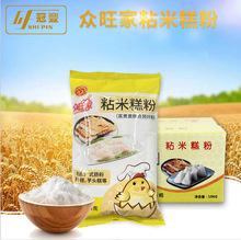 �F؛���l ������ճ�׸�� ������c�A���  �X���Lζ��ͥ