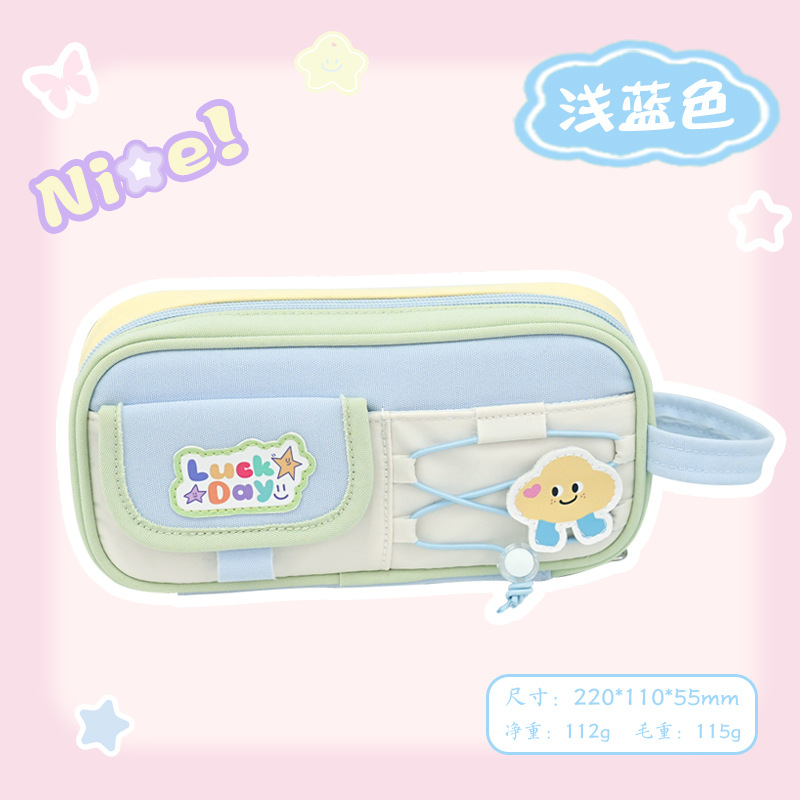 La nueva bolsa de papelería de gran capacidad de nicho puede ser una bolsa de lápices portátil, inserto de lápiz fijo de alto valor, bolsa de malla en capas, caja de lápices