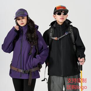 2025 Outdoor Soft Shell Jacket for Men and Women Spring and Autum Outdoor Windproof Casual Jacket Hooded Hiking Sports Jacket
