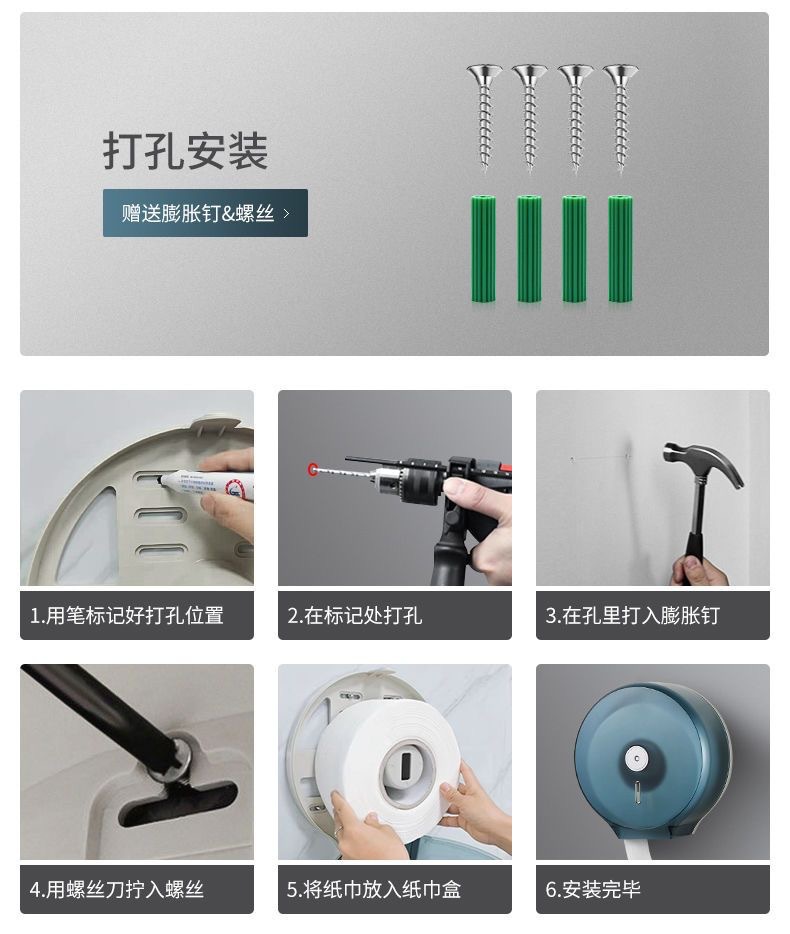 微信图片_20240314170412