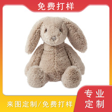 厂家批发定制款毛绒玩具卡通大耳朵兔子兔年吉祥物公仔儿童玩偶