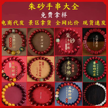 ԭ�V������ɰ�ִ���؛�Ͻ�ɰ�����tɰ��Ȧ���\�ִ����Ů��Ʒɢ��
