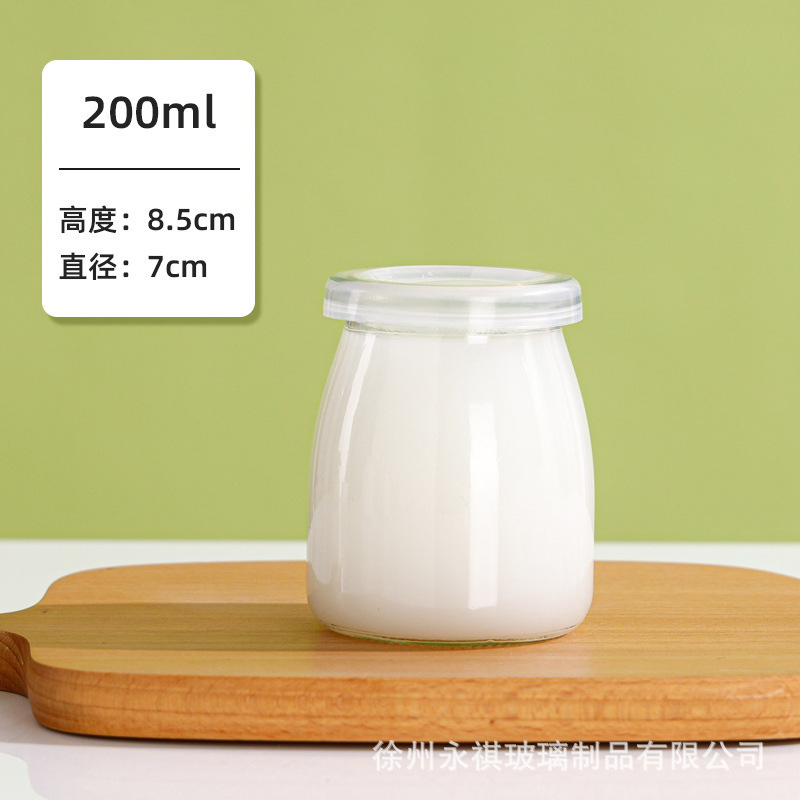 スポット50ml 100ml 150mlプリン哺乳瓶生乳瓶ヨーグルトプリンガラス瓶|undefined