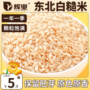 �x�I�|���ײ���500g���בV�������s�Z�ּZ�����׽��������