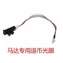 �Α�C6����8�˿��R�_ˮ���C�ϻ� �~�C �ˎ���ۼt�⾀�Б�������