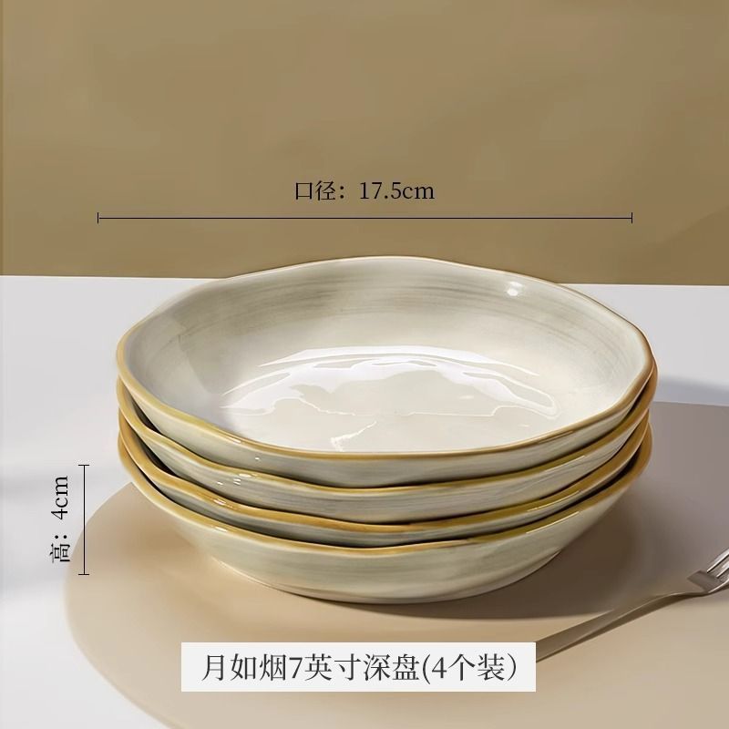 Conjunto simple de platos y platos de alto valor de cara, platos y platos caseros, platos y platos de fideos, platos y palillos, platos y cubiertos de cerámica, cajas de regalo