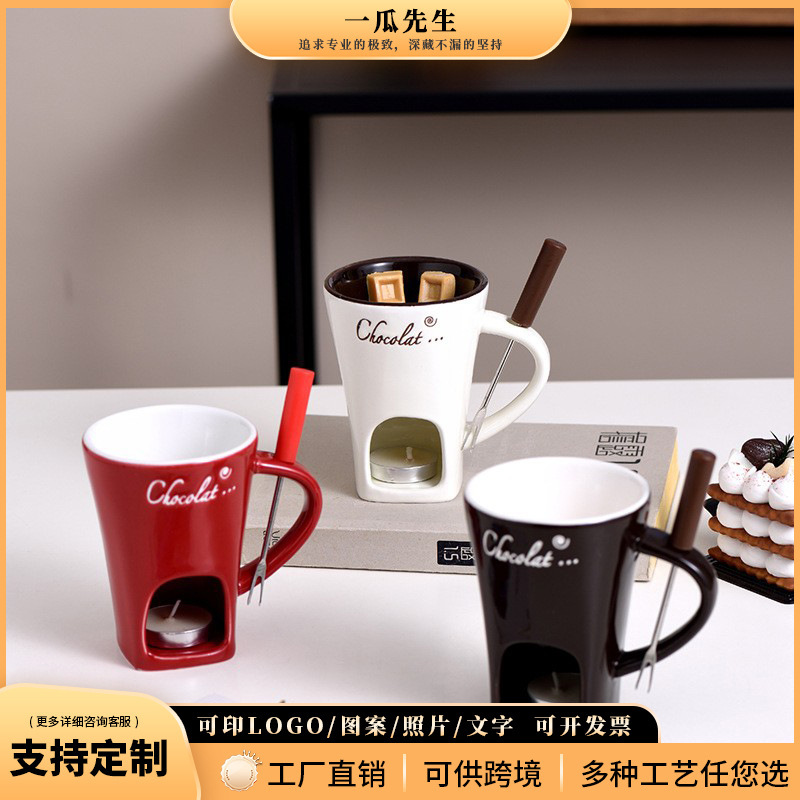 セラミックチョコレートカップ火ボイラースイスアイスクリーム鍋カップチーズチーズ鍋カップフォーク|undefined