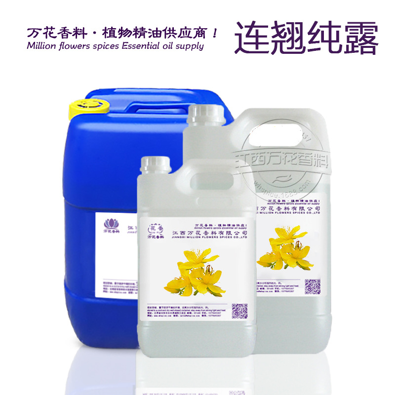 ��Ӧ���̴�¶ ����������ȡ ���Ҵ�¶���� ��ӭ��ѯ��ⱸ������