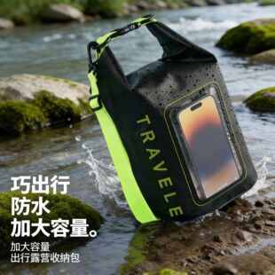 �羳���R�d�����ˮ��5L�Ӵ�����¶�I�ռ{����Ӿ����һPVC��ˮ��