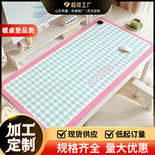��Ͱ��������泬��ů����칫�ҵ��Է�������ѧ��д��ů�ֵ�
