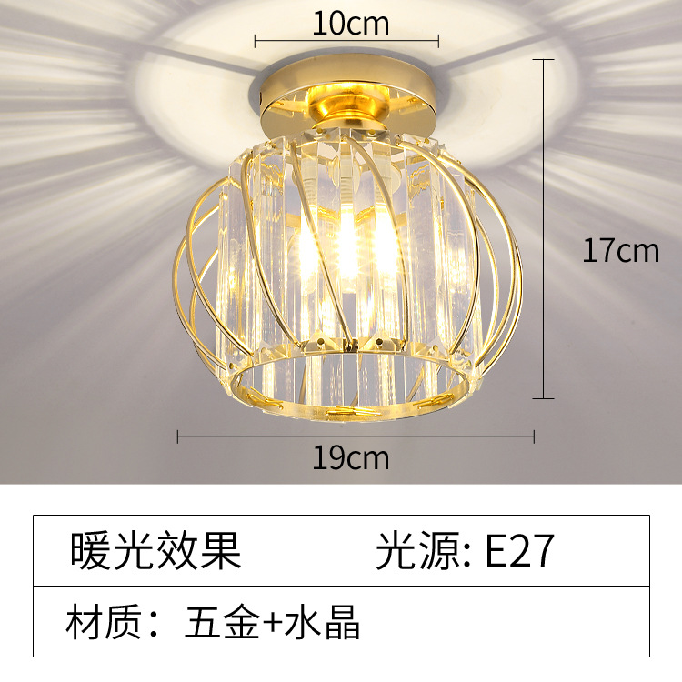 Casa de Cristal LED Luz del pasillo Luz Del Pasillo luz simple moderno centro de atención Nordic personalidad creativa lámpara de tubo